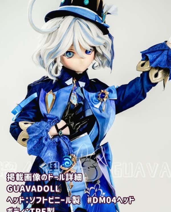 GUAVADOLL 150cm DM04 Head Soft Vinyl Head + TPE Body D Cup Anime Doll Love Doll Sex Doll Surprisingly Low Price