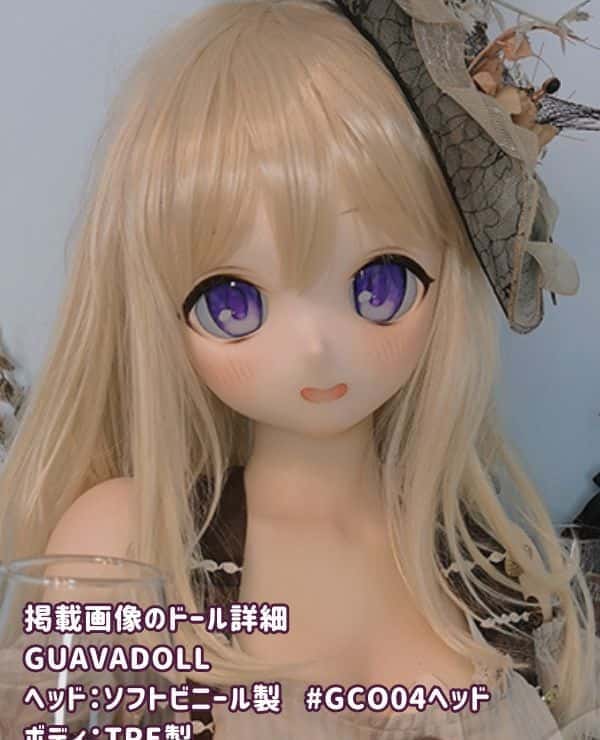 GUAVADOLL 150cm GCO04 Head Soft Vinyl Head + TPE Body D Cup Anime Doll Love Doll Sex Doll Low Price Model