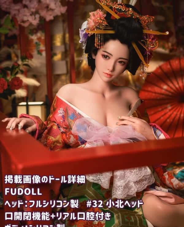 FUDOLL 161cm Kokita Head #32 Super soft and lightweight body Full silicone E cup Mouth opening and closing function + realistic oral cavity Oiran Oiran Love doll Real doll Dutch wife High-class