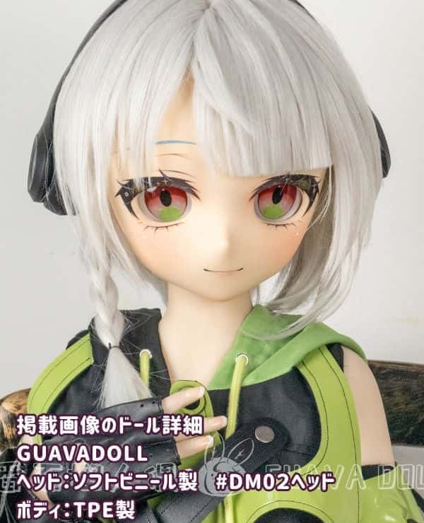 GUAVADOLL 145cm DM02 Head Soft Vinyl Head + TPE Body A Cup Anime Doll Love Doll Sex Doll Low Price