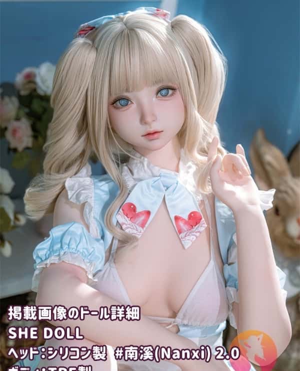 SHEDOLL 150cm Nanxi Head 2.0 B Cup: A cost-effective love doll with a combination of a TPE body and a silicone head, with customizable body materials and customizable body types.