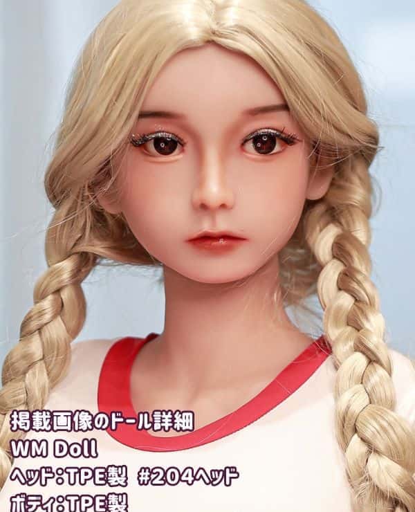 WMDoll 118cm #204 Head TPE Love Doll F Cup Sex Doll Detailed Review: Amazing Cost Performance