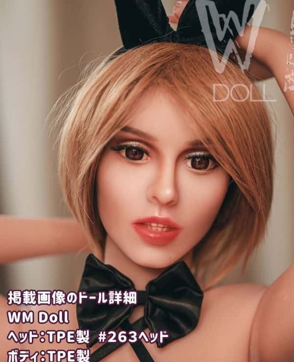 WMDoll 118cm #263 Head TPE Love Doll F Cup Sex Doll Detailed Review: Amazing Cost Performance