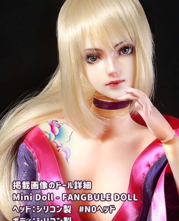 MiniDoll - FANGBULE DOLL 72cm N0 Head Silicone Love Doll: Bust size selectable, high quality sex doll