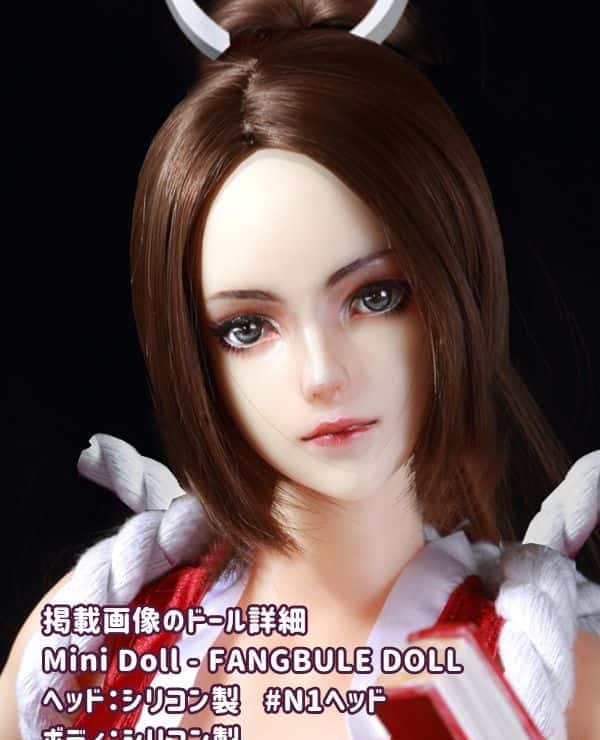 MiniDoll - FANGBULE DOLL 72cm N1 Head Silicone Love Doll: Bust size selectable, high quality sex doll