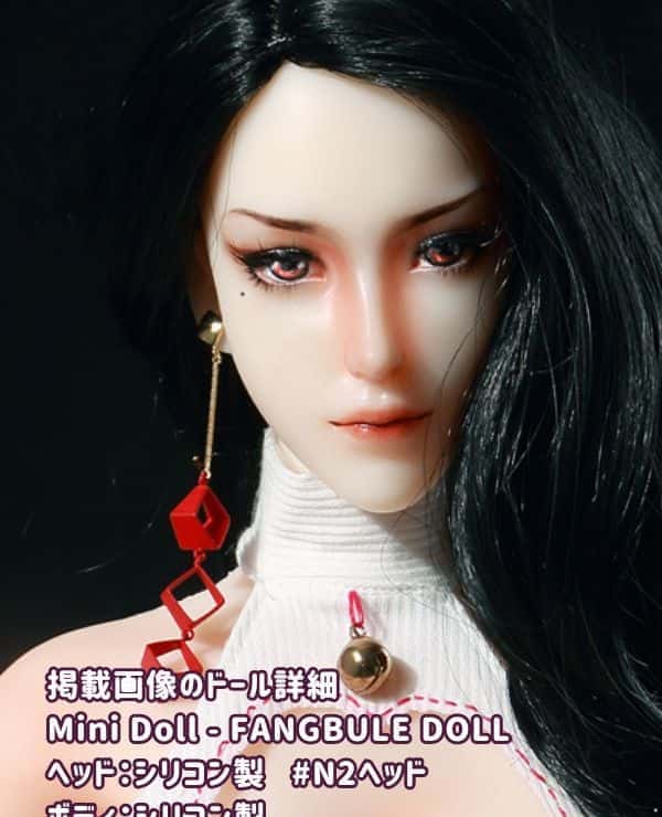MiniDoll - FANGBULE DOLL 72cm N2 Head Silicone Love Doll: Bust size selectable, high quality sex doll