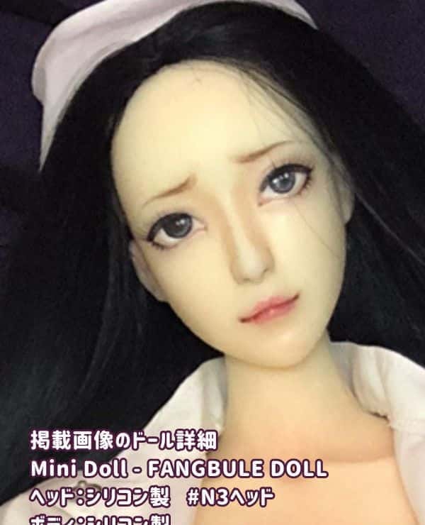 MiniDoll - FANGBULE DOLL 72cm N3 Head Silicone Love Doll: Choose from normal bust to large breasts, this mini doll is perfect as a sex doll, and is now available at an affordable price!
