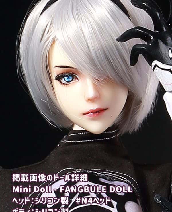 MiniDoll - FANGBULE DOLL 72cm N4 Head Silicone Love Doll: Bust size selectable, high quality sex doll