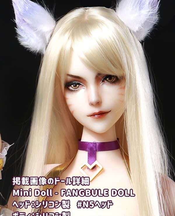MiniDoll - FANGBULE DOLL 72cm N5 Head Silicone Love Doll: Bust size can be selected, a high-quality sex doll with excellent cost performance