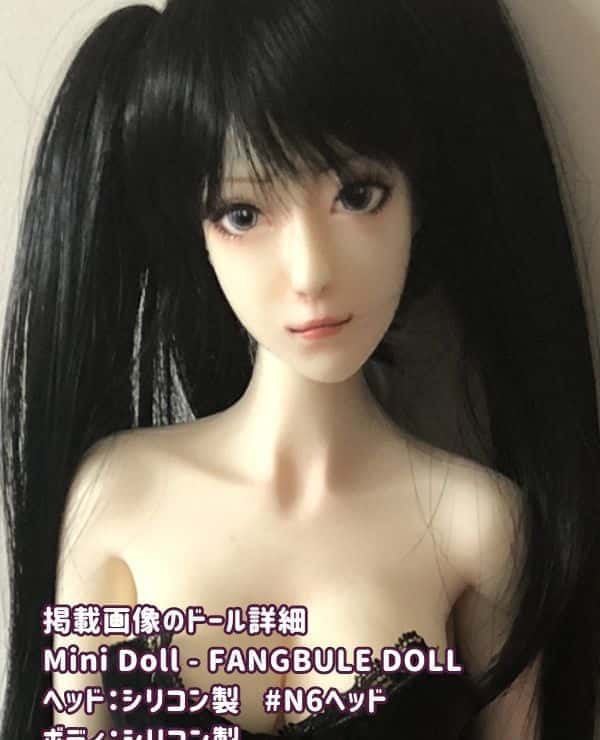 MiniDoll - FANGBULE DOLL 72cm N6 Head Silicone Love Doll: Bust size selectable, high quality sex doll