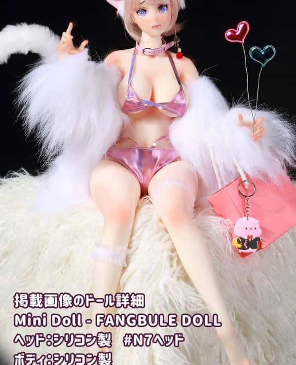 MiniDoll 72cm N7 Head Model: A lightweight 3.5kg figure made of high-quality silicone that can be used for cosplay or as a small love doll for sex. A low-priced model of a real doll.