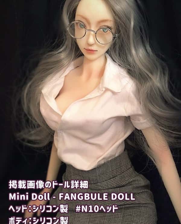 MiniDoll 72cm N10 Head Model: Lightweight 3.5kg figure made of high-quality silicone, reasonably priced as a small love doll suitable for cosplay and sex
