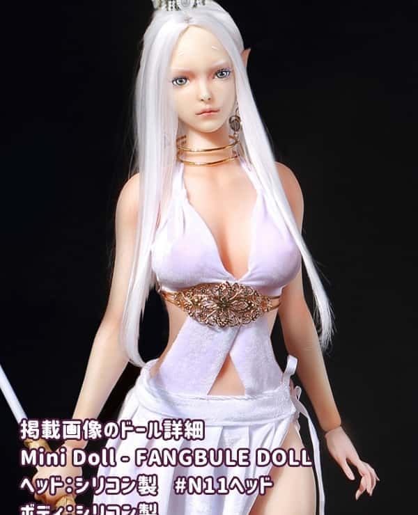 MiniDoll 72cm N11 Head Model: Lightweight 3.5kg figure made of high-quality silicone, a reasonable small love doll suitable for cosplay and sex