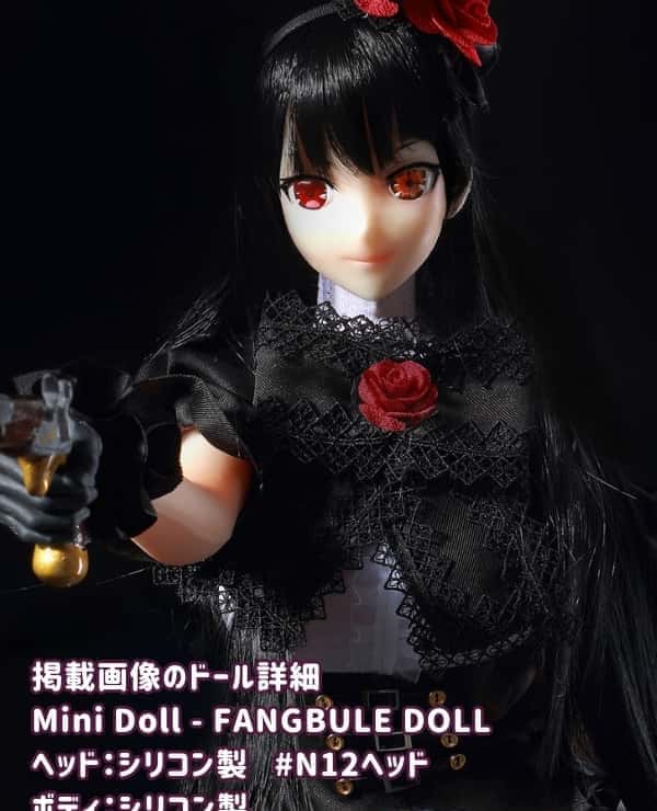 MiniDoll 72cm N12 Head Model: A lightweight 3.5kg figure made of high-quality silicone that can be used for cosplay or as a small love doll for sex. A low-priced model of a real doll.