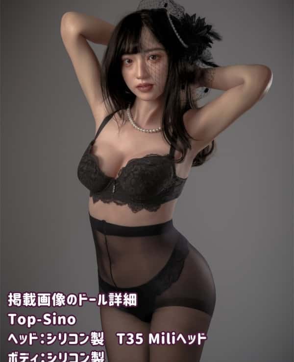 ### Top Sino Doll 170cm Mili T35 Head Full Silicone Love Doll B Cup RRS Version Makeup Included Mourning Beauty Black Dress Hair Transplant Option Luxury