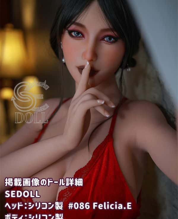 Detailed review of SEDOLL 157cm Felicia.E Head #086 full silicone love doll: H cup real doll available at a surprisingly low price