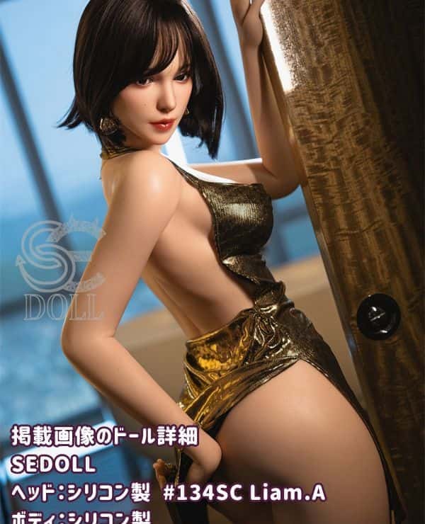 SEDOLL 165cm Liam.A Head #134SC Full Silicone Love Doll C Cup Real Doll Low Price Review
