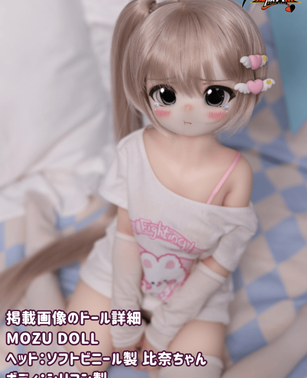 MOZUDOLL 65cm Hina-chan Soft Vinyl Head Silicone Body Love Doll Review: Skin color, eye color, makeup, wig and outfit are just like the promotional photos! A great value for money sex doll/anime doll