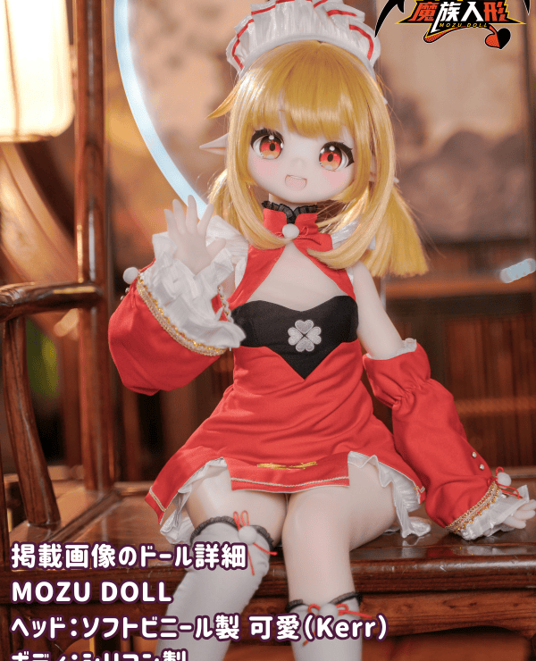 MOZUDOLL 85cm Cute Kerr Soft Vinyl Head TPE Body Love Doll Review: Skin color, eye color, makeup, wig and outfit are just like the promotional photos! Excellent cost performance for a sex doll/anime doll