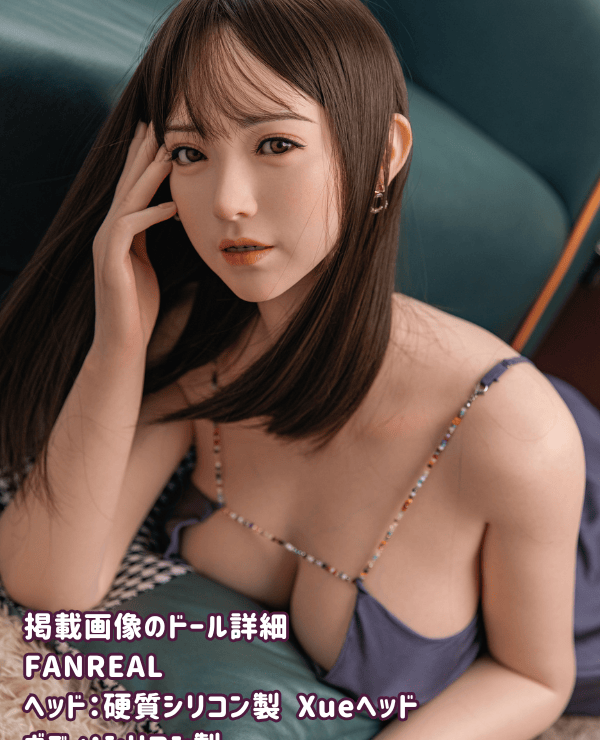FANREAL 95cm Torso Yuki Xue Head Full Silicone Love Doll G Cup with Realistic Makeup The image shown is a hard silicone head Real Doll Sex Doll Cheap
