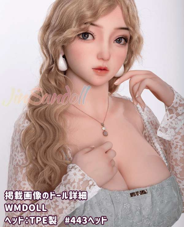 WMDolls 168cm E-Cup #443 TPE Love Doll: The ultimate E-Cup sex doll at an affordable price