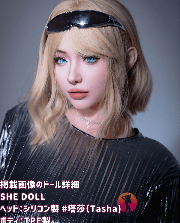 SHEDOLL 163cm Tasha Head Silicone Head + TPE Body Love Doll H Cup Body Material Selection Life-size Doll Reasonable Price