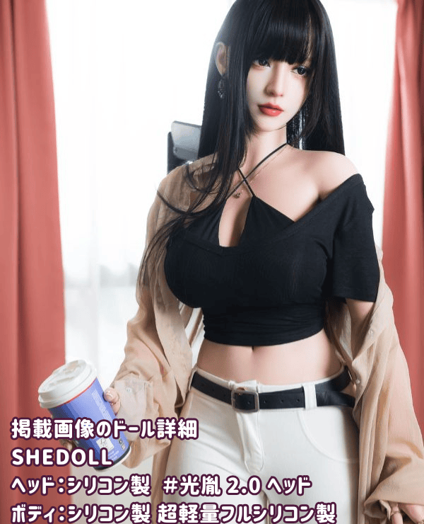 SHEDOLL 168cm Mitsutane 2.0 Head Silicone Head + TPE Body Love Doll D Cup Body Material Selection Available Sex Doll Real Doll Low Price