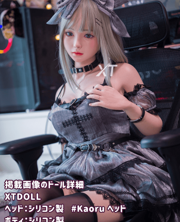 XTDOLL 157cm Kaoru Head Kaoru D Cup Full Silicone Love Doll Lightweight Version Available Life-size Doll Dutch Wife Available at Surprisingly Low Price