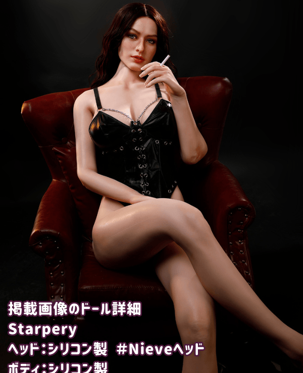 Starpery 176cm Nieve Head Full Silicone Love Doll F Cup: Detailed Review of Luxury Sex Doll with Hair Transplant and Realistic Makeup