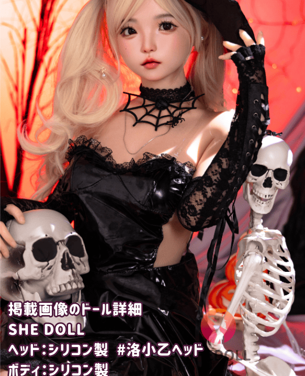SHEDOLL 148cm Luoxiaoyi Silicone Head + TPE Body Love Doll Review: D Cup, Silicone Material Options, Full Silicone Published Images, Cute Sex Doll Perfect for Halloween, Reasonable Price