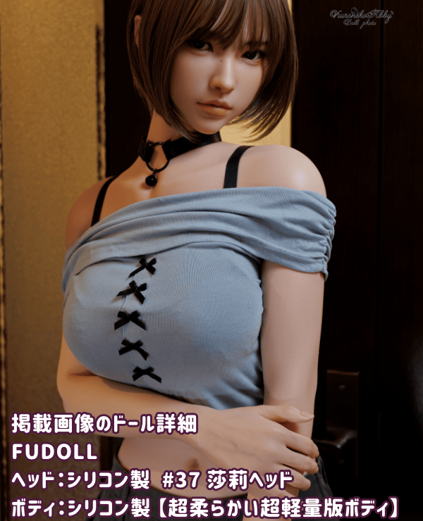 FUDOLL 161cm #37 Sally Head Super Soft Super Light Body Full Silicone Love Doll E Cup Realistic Mouth with Mouth Opening and Closing Function Sex Doll Real Doll Luxury Product
