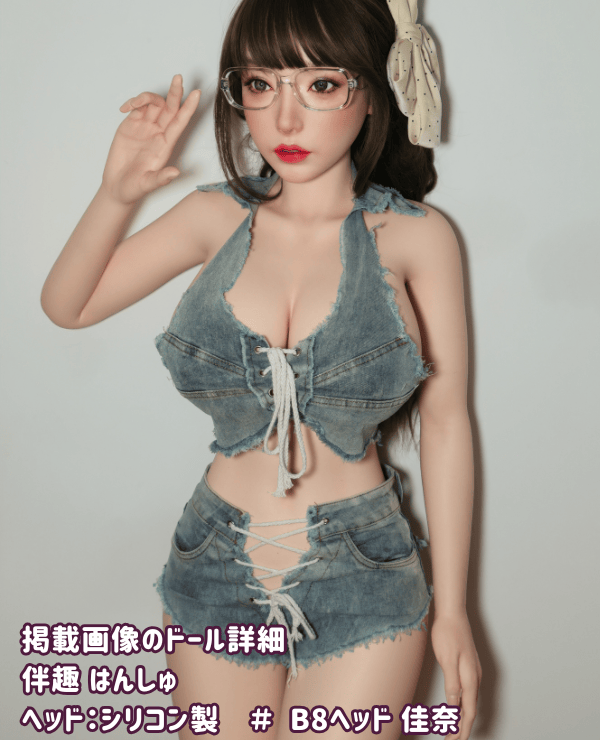 Hanshu Banshu 156cm B8 Head Kana Full Silicone Love Doll J Cup Lightweight 25kg Life-size Real Doll Dutch Wife High-class - High-quality love doll that pursues the ultimate realistic experience