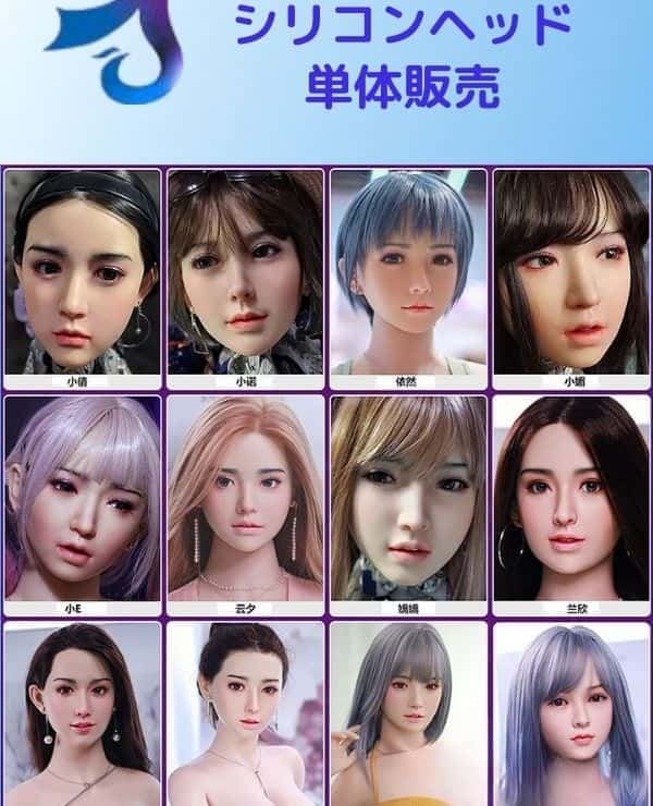 JY Doll Silicone Head Review: Incredible Cost Performance of a Real Doll as a Sex Doll