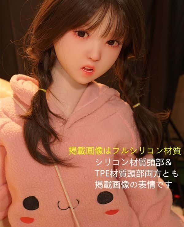RealGirl 132cm Momoko Head Small Breasts Customizable Silicone Mouth Opening and Closing Function Available Love Doll Sex Doll Cheap