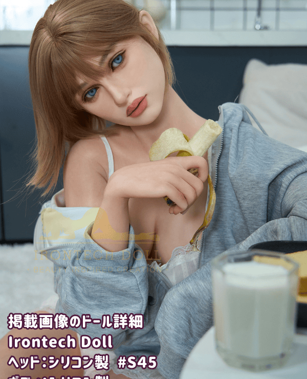 Detailed review of IrontechDoll 166cm S45 head full silicone love doll: A thorough explanation of the appeal of C cups and the realistic texture