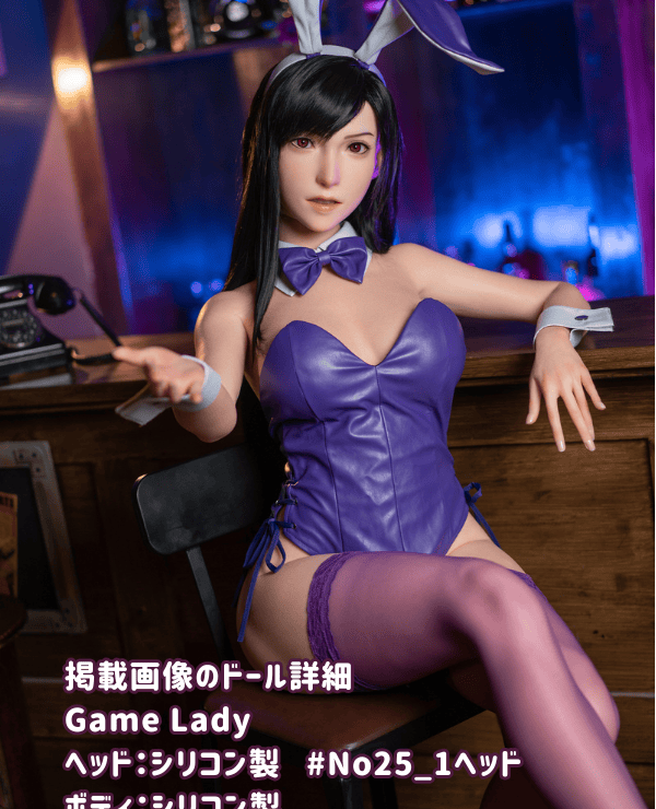 GameLady 167cm No25_1 Head Full Silicone Love Doll Review: D Cup, Realistic Makeup, Eyebrow and Eyelash Implants, Rabbit Design Luxury Real Doll Evaluation as a Sex Doll
