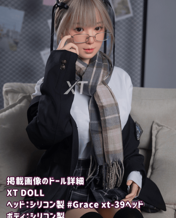 Detailed review of XTDOLL 157cm Grace xt-39 head full silicone love doll: A cost-effective sex doll with a D-cup life-size doll, lightweight specifications and a neat and intelligent design