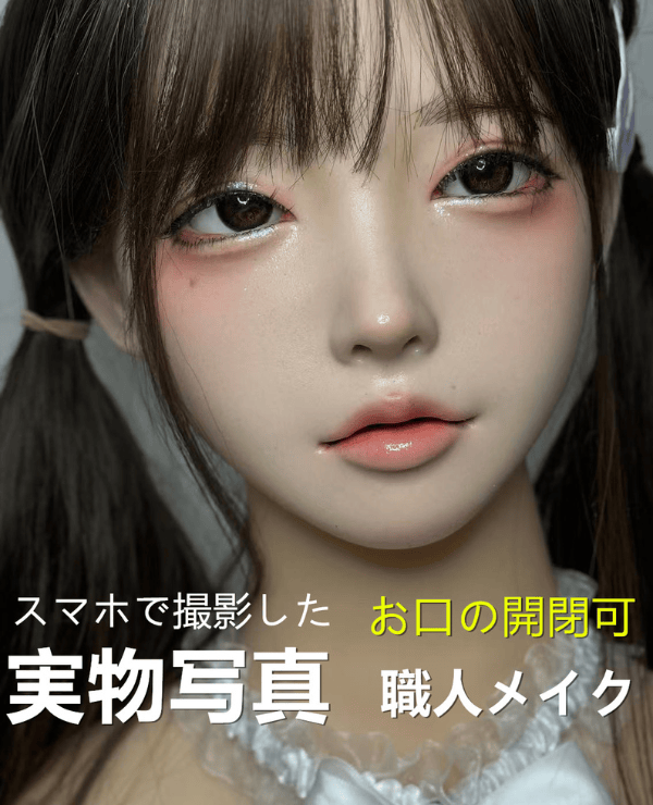 RealGirl A Factory Made Love Doll Head Only Silicone Material L1 Head Mouth Openable M16 Joint Sex Doll Cheap