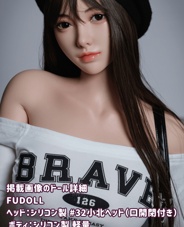 FUDOLL 161cm #32 Xiaobei Head Super Soft Super Light Body Full Silicone Love Doll E Cup Mouth Opening and Closing Function + Realistic Oral Cavity Real Doll Sex Doll High Quality