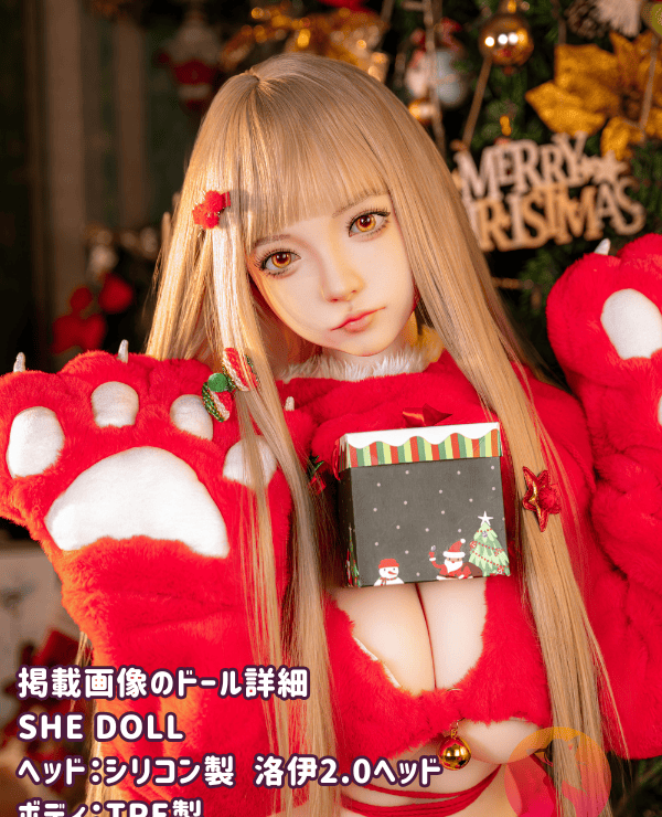 SHEDOLL 145cm Luoyi 2.0 luoyi head silicone head + TPE body love doll G cup Christmas Santa costume body material selection available sex doll reasonable price