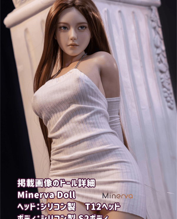 MinervaDoll 66cm T12 Head S2 Body Full Silicone Love Doll BJD Doll Mini Doll 3.6kg Figure 1/3 Body Selection Available Costume + Stand Included Sex Doll Cheap