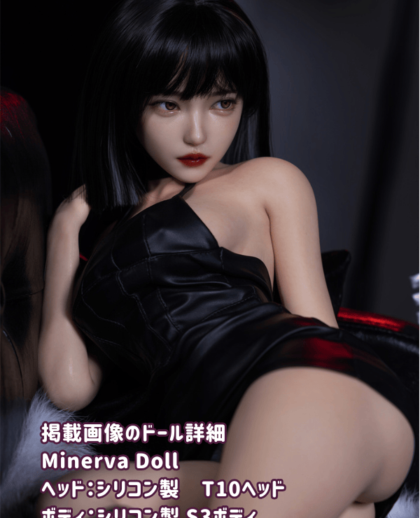 MinervaDoll 64cm T10 Head S3 Body Full Silicone Love Doll BJD Doll Mini Doll 3.5kg Figure 1/3 Body Selection Available Costume + Stand Included Sex Doll Cheap