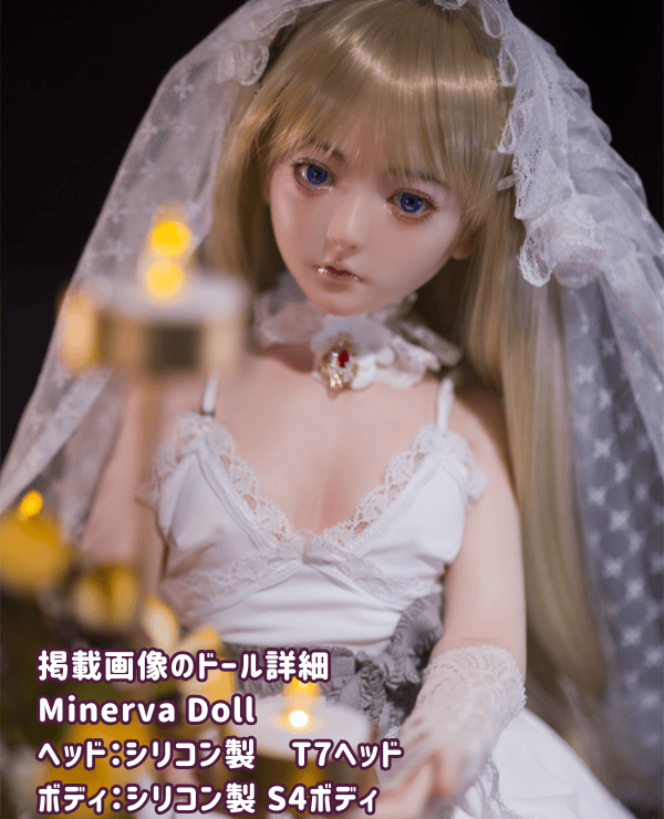 MinervaDoll 68cm T7 Head S4 Body Full Silicone Love Doll BJD Doll Mini Doll 4.1kg Figure 1/3 Body Selection Available Costume + Stand Included Sex Doll Cheap