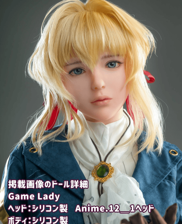 GameLady 156cm Anime.12＿1 Head Full Silicone Love Doll E Cup with Realistic Makeup Eyebrows and Eyelashes Implanted Dutch Wife Real Doll High-class Erotic Experience Review