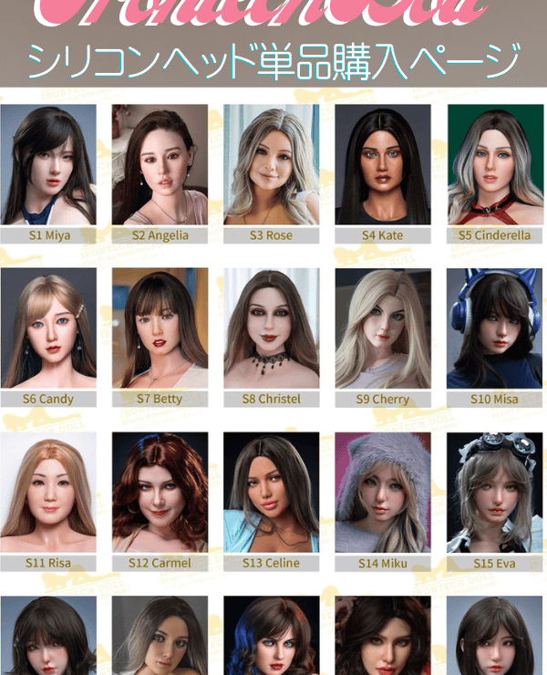 IrontechDoll Silicone Head Single Review: Amazing cost performance as the ultimate choice for love dolls, sex dolls, and real dolls