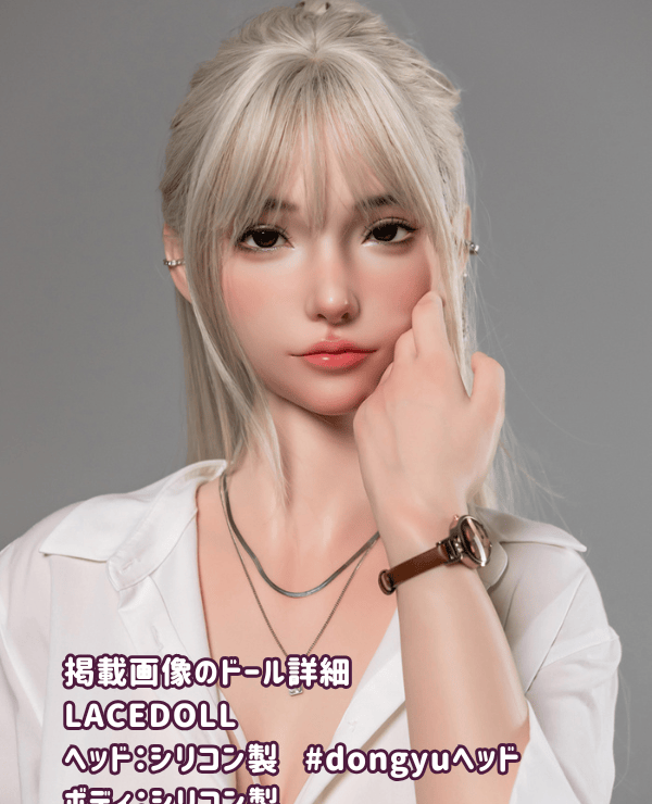 LACEDOLL 163cm Dongyu Head Silicone Head + TPE Body Material Selection Available H Cup Life-size Love Doll Blonde Sex Doll Real Doll Low Price