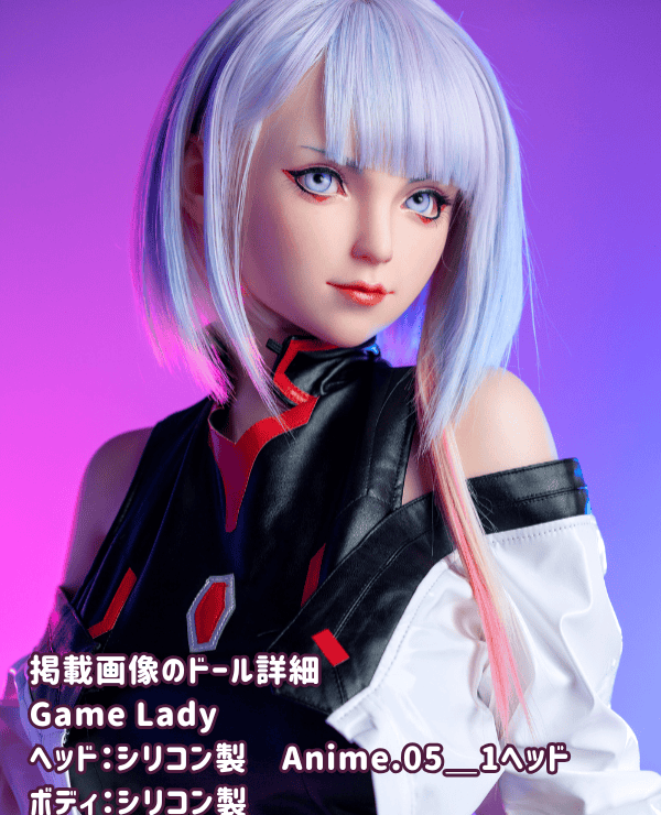 GameLady 156cm Anime.05＿1 Head Full Silicone Love Doll E Cup with Realistic Makeup Eyebrows and Eyelashes Implanted Dutch Doll Real Doll High-end Erotic Doll Detailed Review