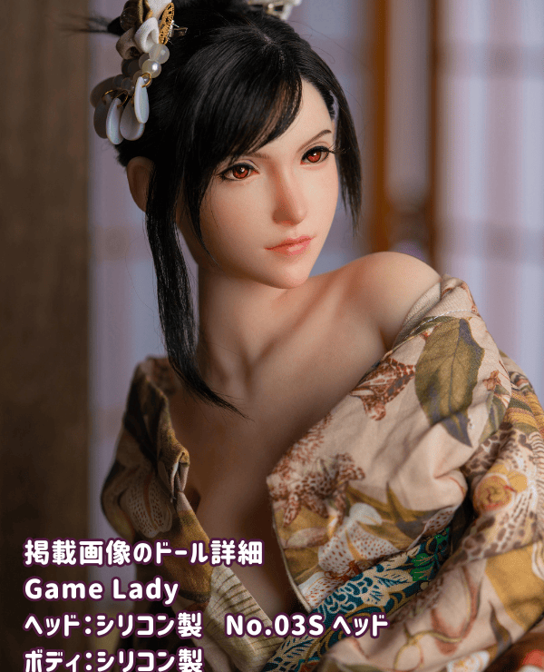 GameLady 65cm No.03S Head Full Silicone Love Doll Review: 2.6kg Lightweight Design and Realistic Makeup