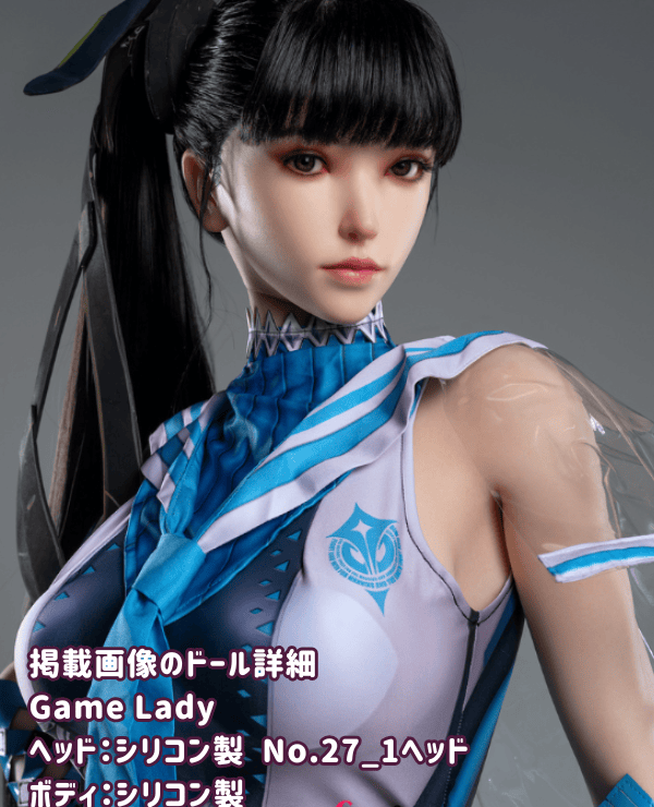 Detailed review of GameLady 171cm No.27_1 head full silicone love doll: Evaluation of a real doll as a high-end sex doll with G cup realistic makeup, implanted eyebrows and eyelashes, and a hard silicone head