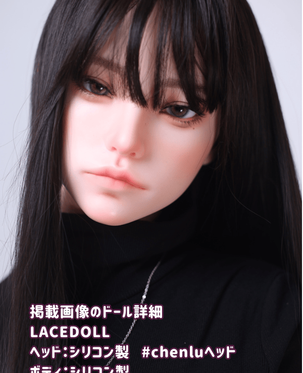LACEDOLL 168cm Chenlu head Silicone head + TPE body Material selection available D cup Love doll Dutch wife Real doll Low price